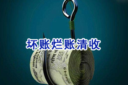 欠款不还被起诉，会面临牢狱之灾吗？