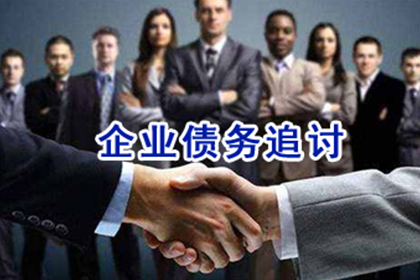 逾期未还5000元私人借款的处理方法