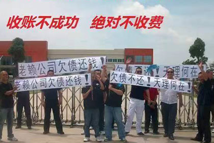 微信追讨欠款法律流程费用几何？