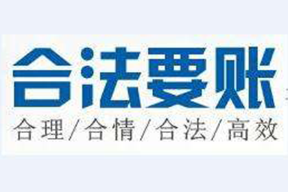 律师处理欠款纠纷的收费标准是怎样的？